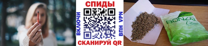 Купить где  Асино  БУТИРАТ жидкий экстази 