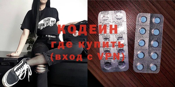 сатива Гусев