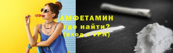 сатива Гусев