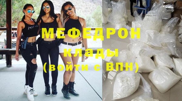 сатива Гусев