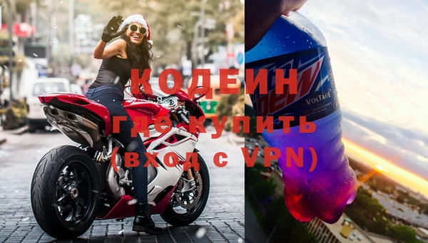 сатива Гусев