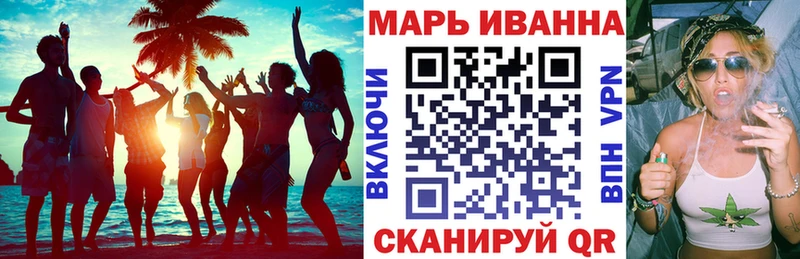 Купить где  Асино  Бошки Шишки OG Kush 